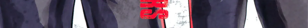 Read Irregulars chapter 5.3 image 1 on Lezhin