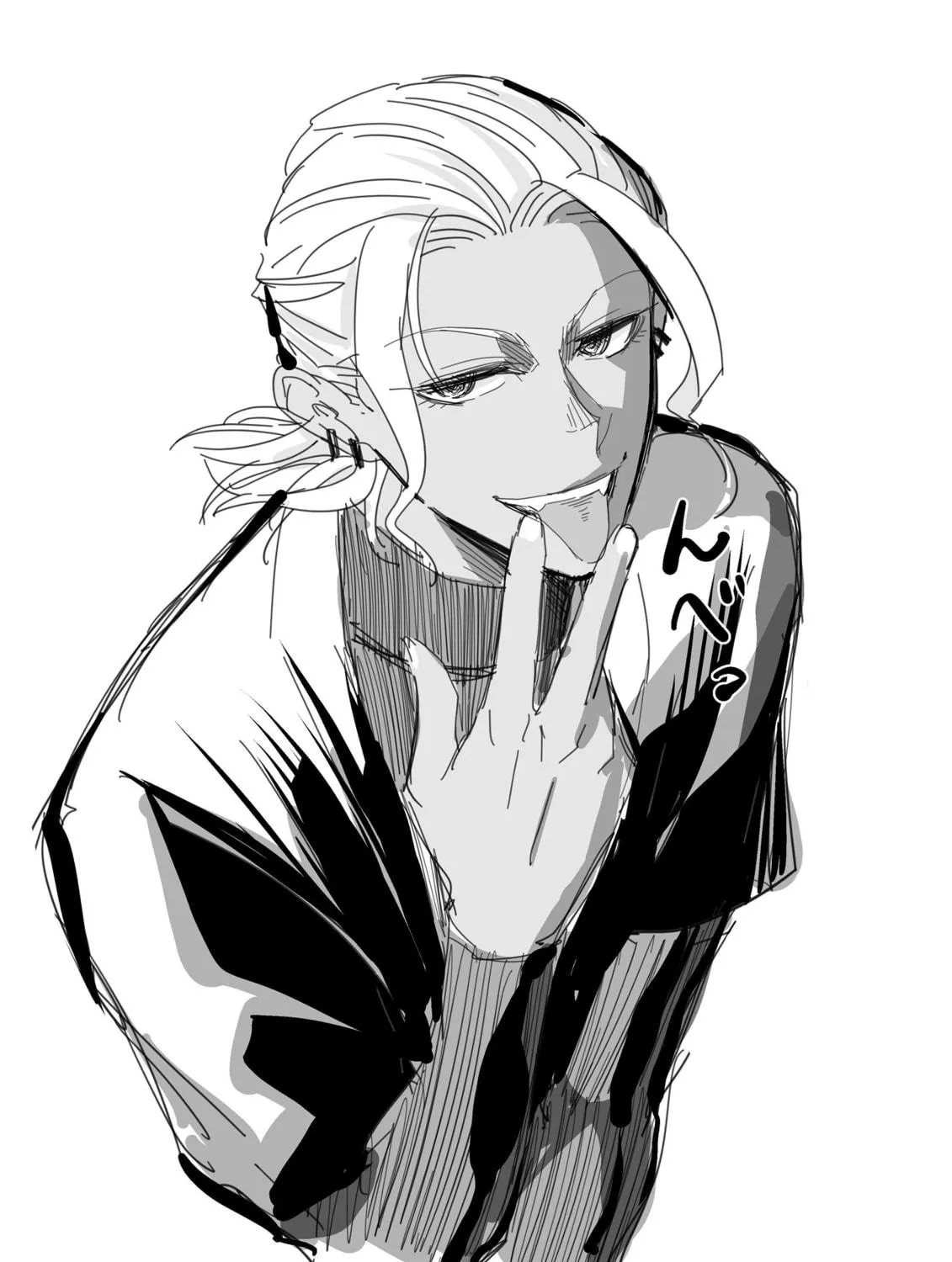 Read Irregulars chapter 5.3 image 34 on Lezhin