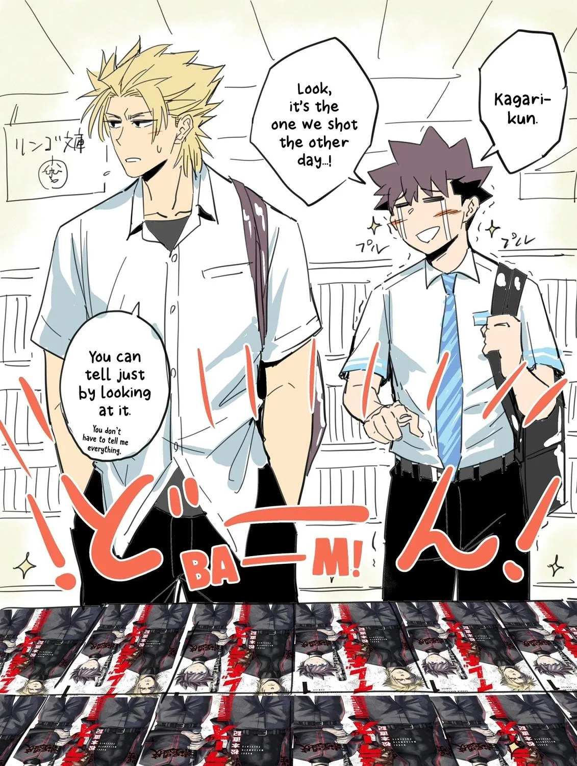 Read Irregulars chapter 5.3 image 57 on Lezhin