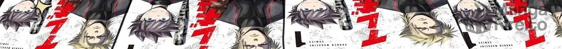 Read Irregulars chapter 5.3 image 58 on Lezhin