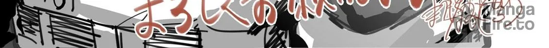 Read Irregulars chapter 5.3 image 9 on Lezhin