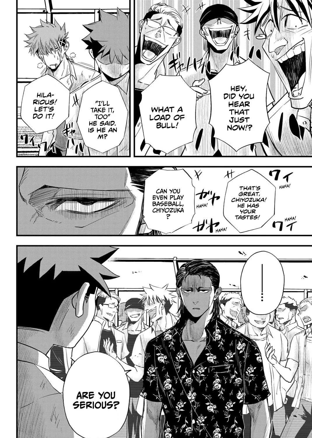 Read Irregulars chapter 6.1 image 10 on Lezhin