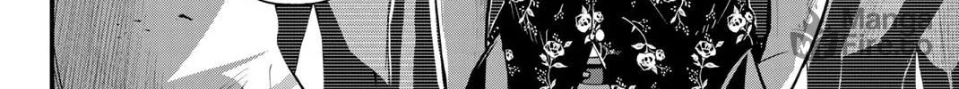 Read Irregulars chapter 6.1 image 11 on Lezhin