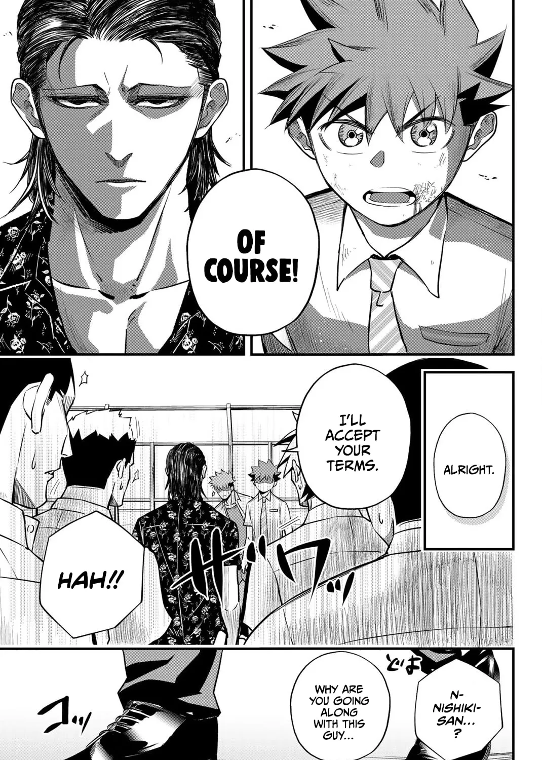 Read Irregulars chapter 6.1 image 12 on Lezhin