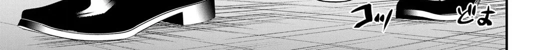 Read Irregulars chapter 6.1 image 13 on Lezhin