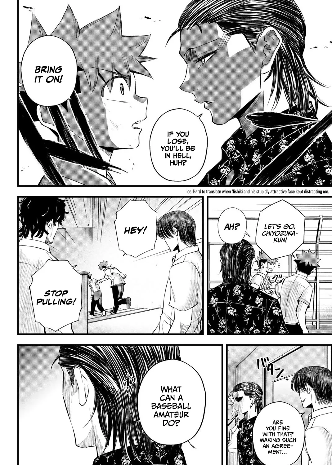 Read Irregulars chapter 6.1 image 14 on Lezhin