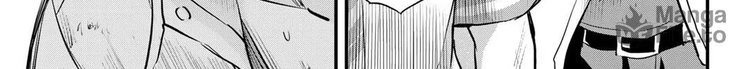 Read Irregulars chapter 6.1 image 17 on Lezhin