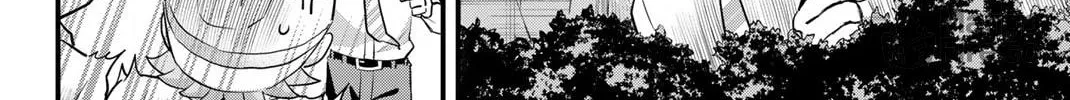 Read Irregulars chapter 6.1 image 19 on Lezhin
