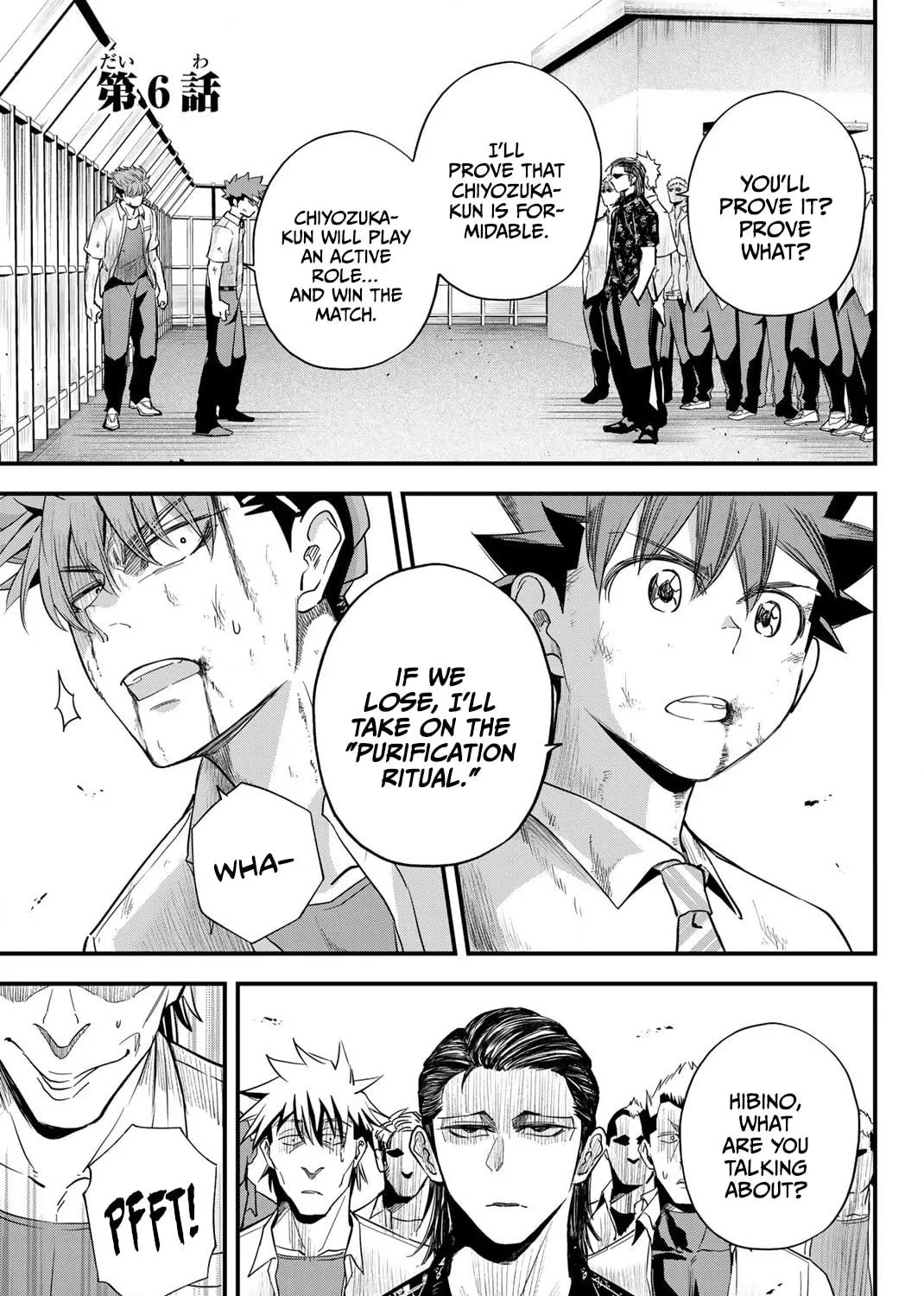Read Irregulars chapter 6.1 image 8 on Lezhin
