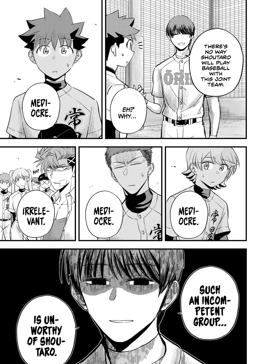 Read Irregulars chapter 6.2 image 12 on Lezhin