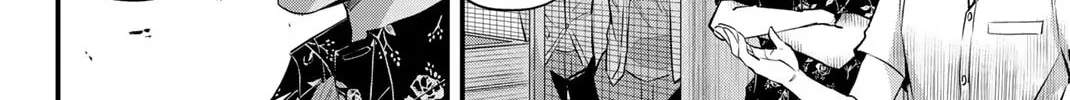 Read Irregulars chapter 6.2 image 15 on Lezhin