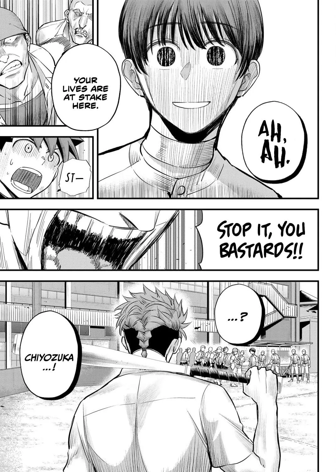 Read Irregulars chapter 6.2 image 16 on Lezhin