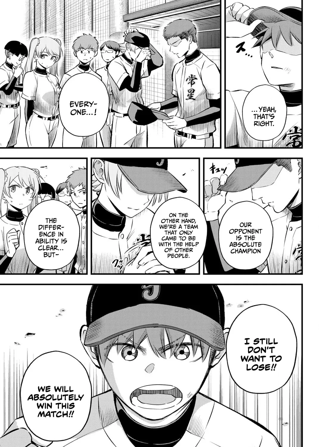 Read Irregulars chapter 6.2 image 20 on Lezhin