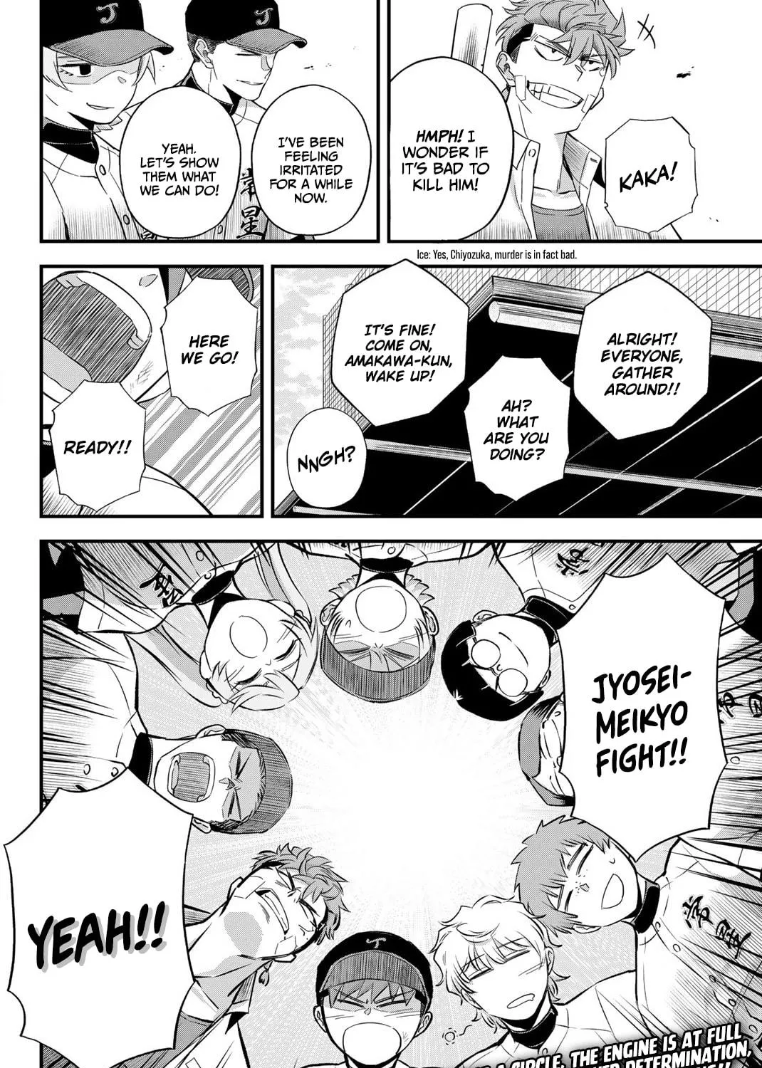 Read Irregulars chapter 6.2 image 22 on Lezhin