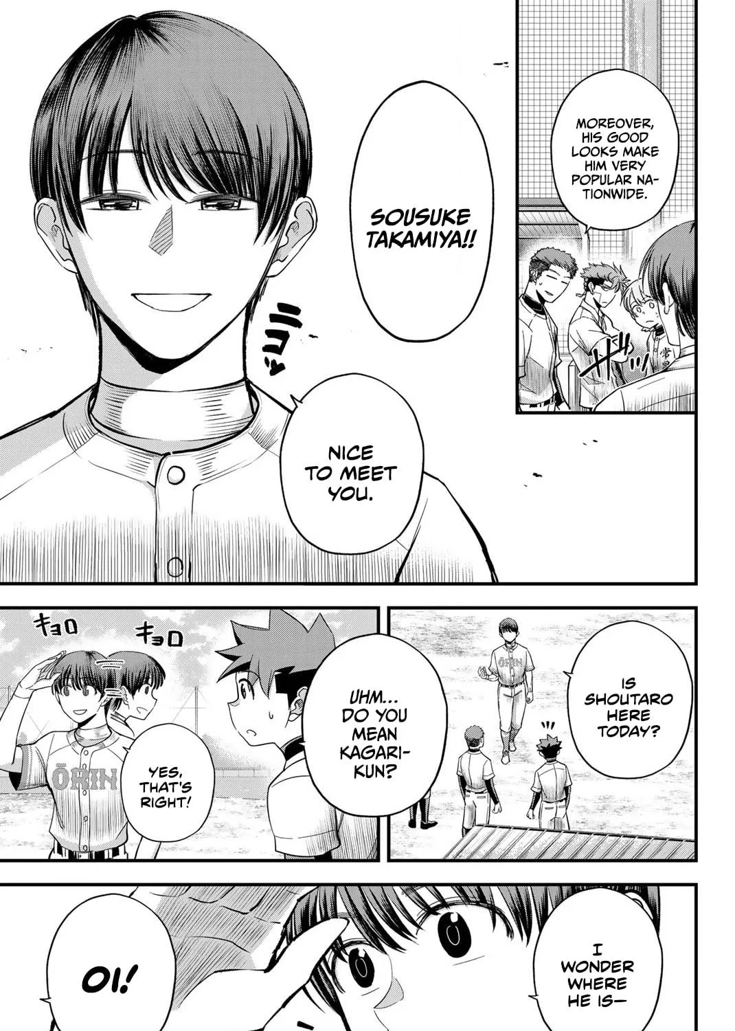 Read Irregulars chapter 6.2 image 4 on Lezhin