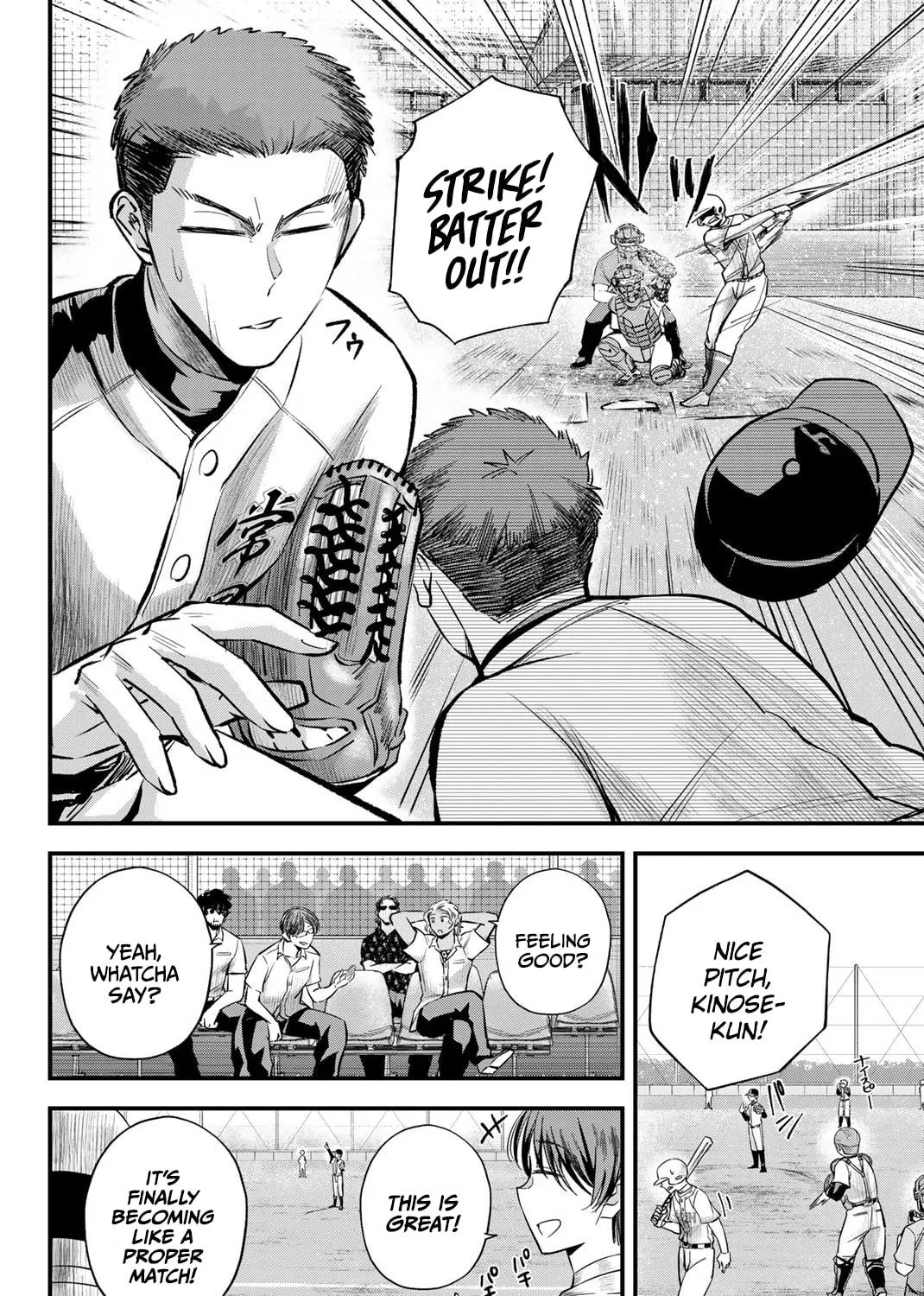 Read Irregulars chapter 7.1 image 10 on Lezhin