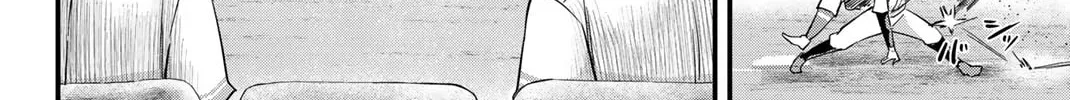 Read Irregulars chapter 7.1 image 15 on Lezhin