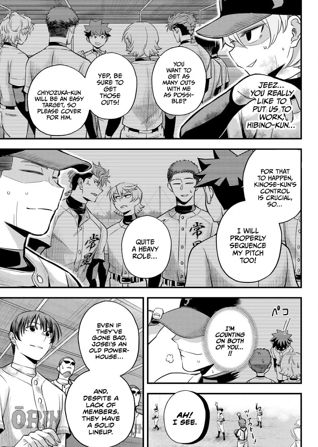 Read Irregulars chapter 7.1 image 16 on Lezhin