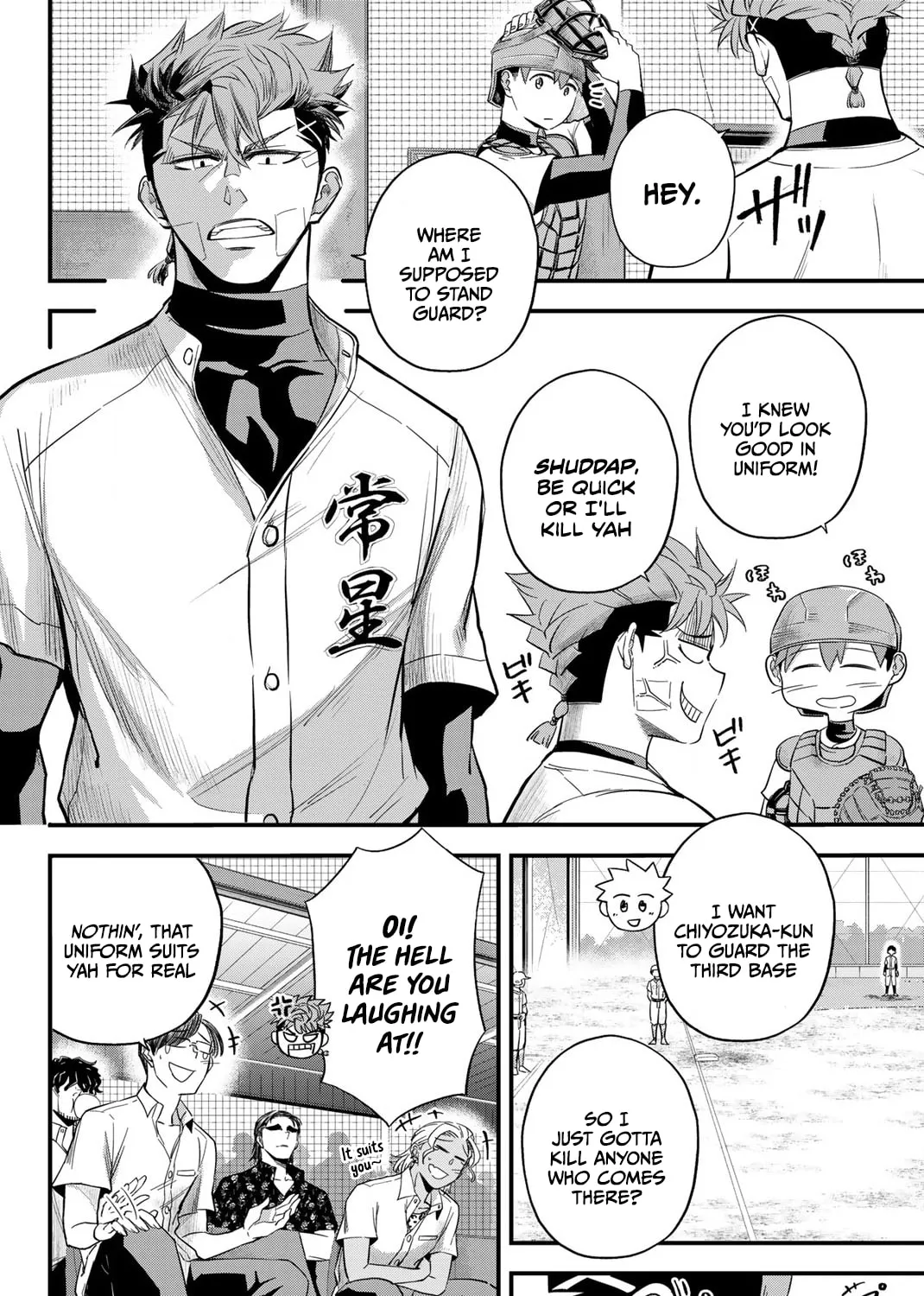 Read Irregulars chapter 7.1 image 2 on Lezhin