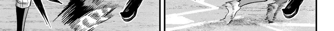 Read Irregulars chapter 7.2 image 1 on Lezhin