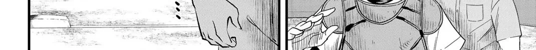 Read Irregulars chapter 7.2 image 15 on Lezhin