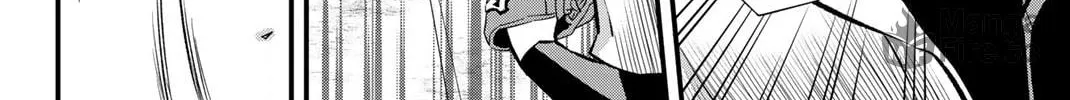 Read Irregulars chapter 7.2 image 19 on Lezhin
