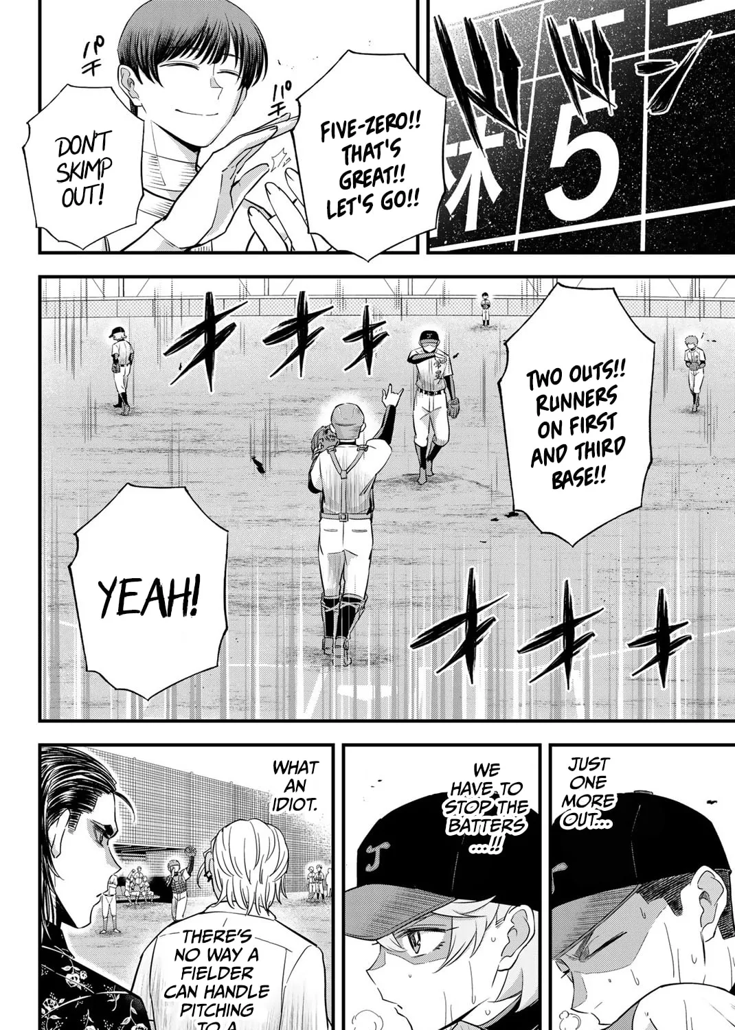 Read Irregulars chapter 7.2 image 2 on Lezhin