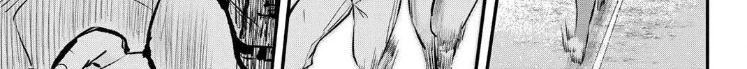 Read Irregulars chapter 7.2 image 21 on Lezhin