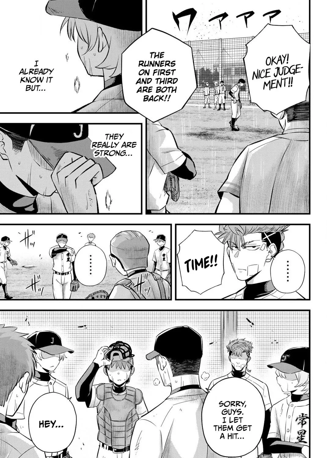 Read Irregulars chapter 7.2 image 8 on Lezhin