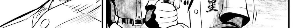 Read Irregulars chapter 8.1 image 13 on Lezhin