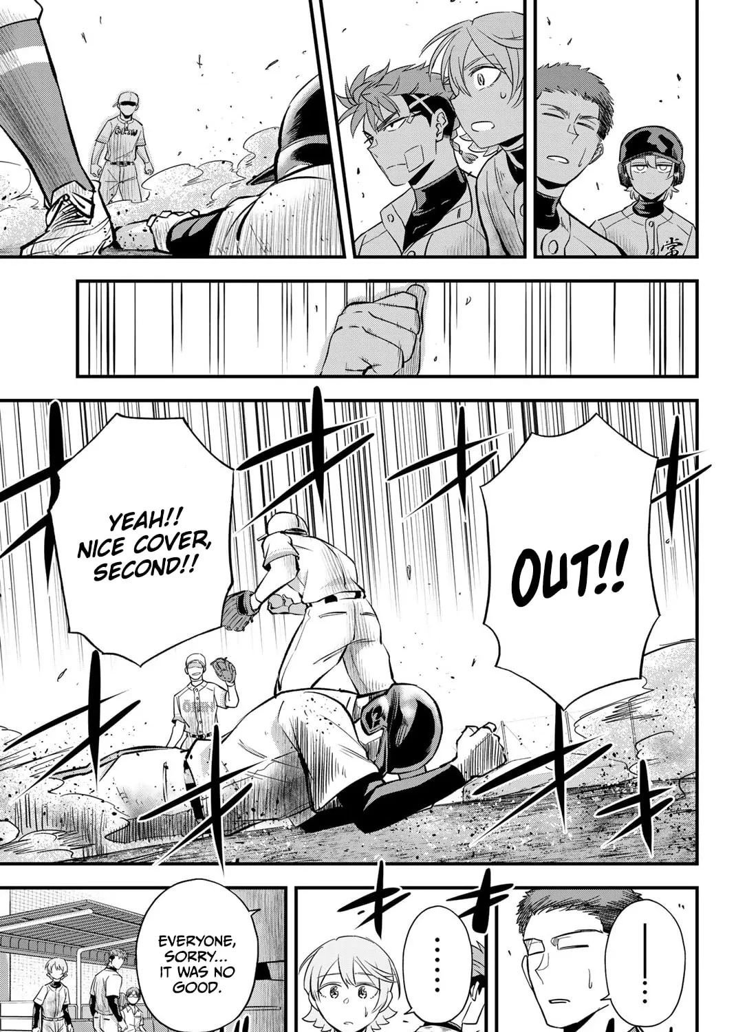 Read Irregulars chapter 8.1 image 20 on Lezhin