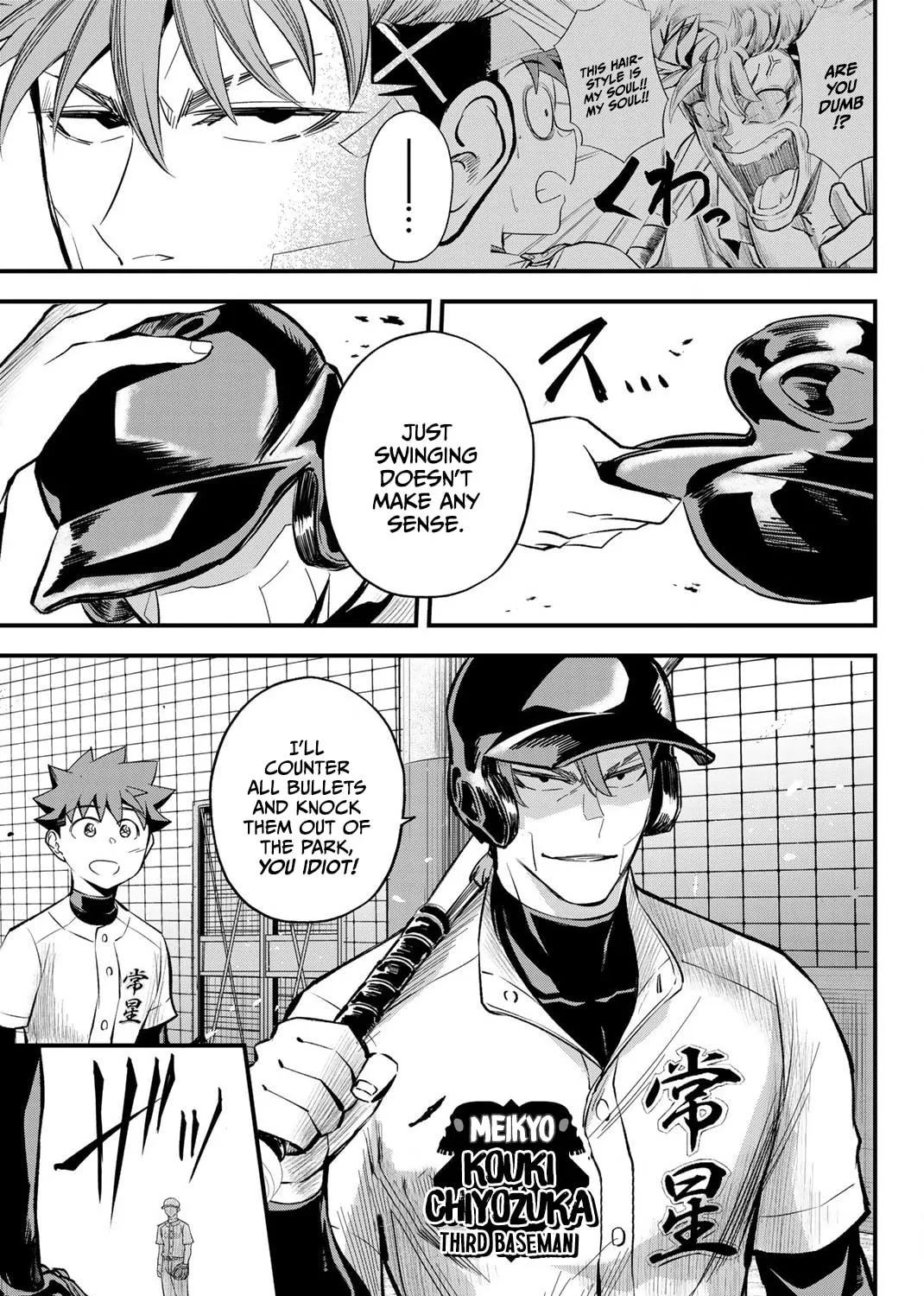 Read Irregulars chapter 8.1 image 4 on Lezhin
