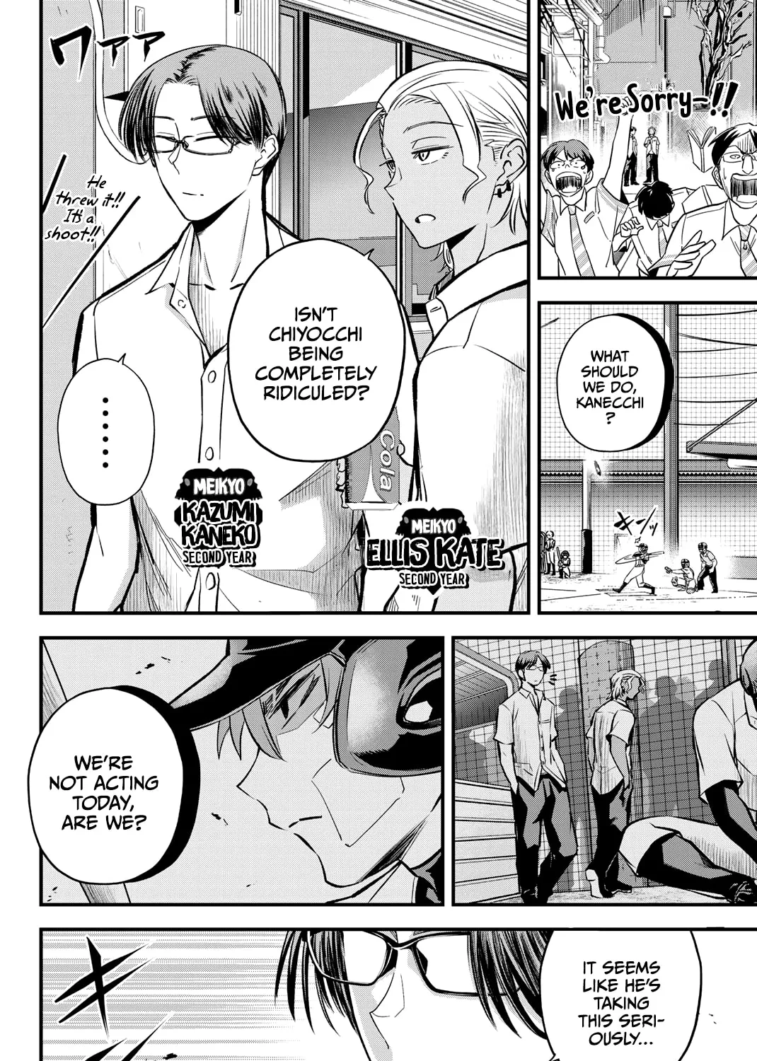 Read Irregulars chapter 8.2 image 6 on Lezhin