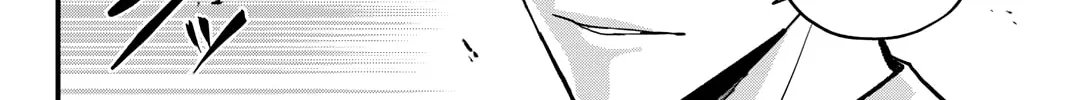 Read Irregulars chapter 8.2 image 7 on Lezhin