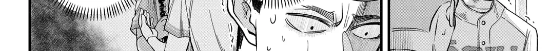 Read Irregulars chapter 9.1 image 3 on Lezhin