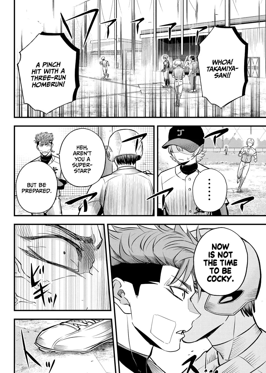 Read Irregulars chapter 9.2 image 2 on Lezhin