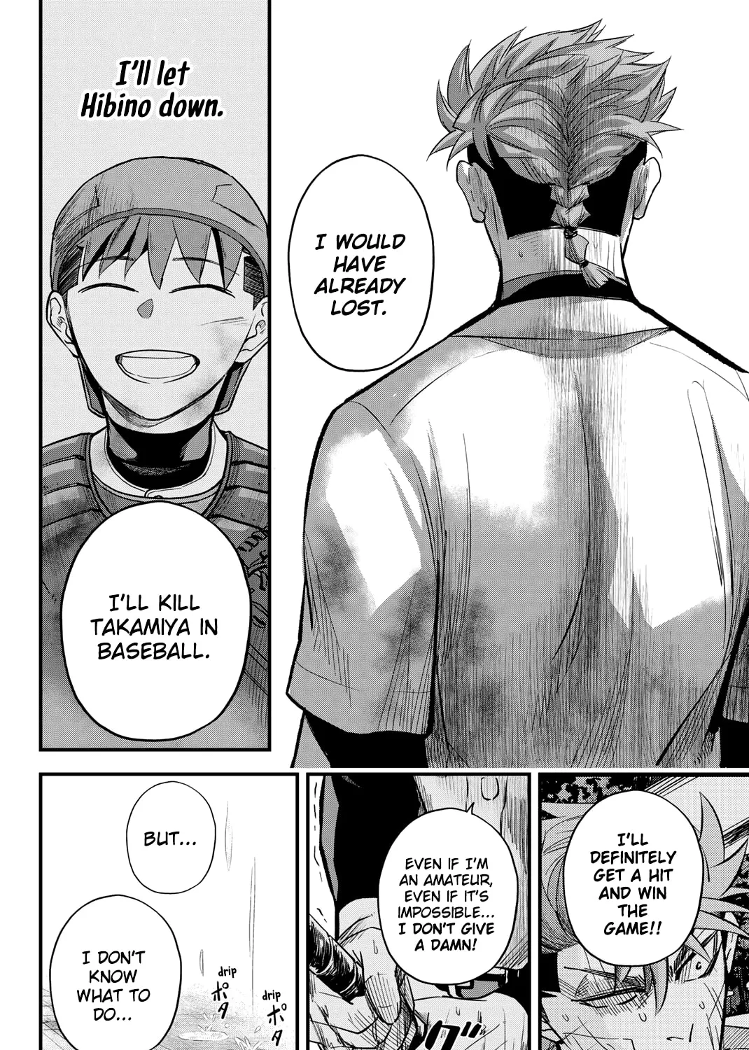 Read Irregulars chapter 9.3 image 14 on Lezhin