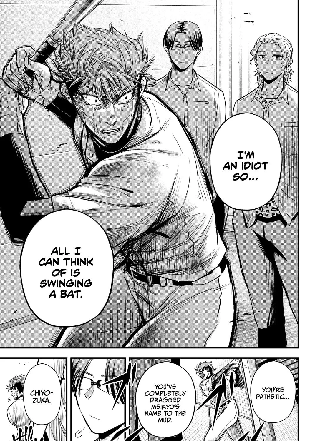 Read Irregulars chapter 9.3 image 16 on Lezhin