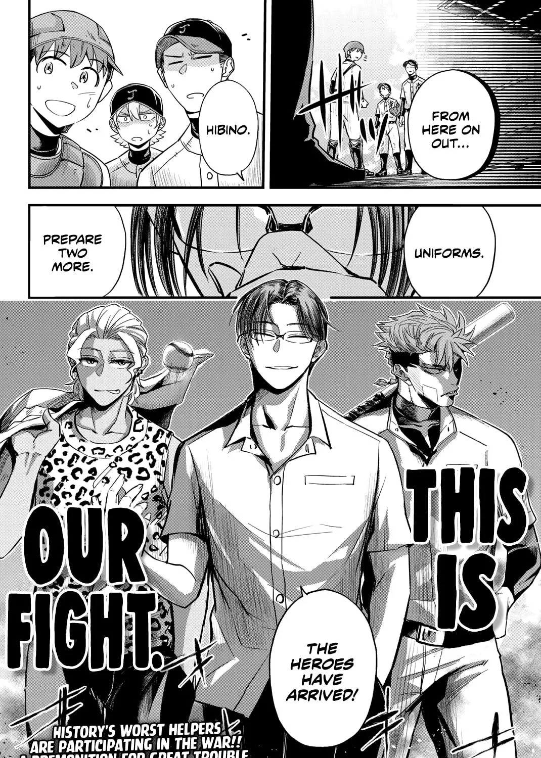 Read Irregulars chapter 9.3 image 22 on Lezhin
