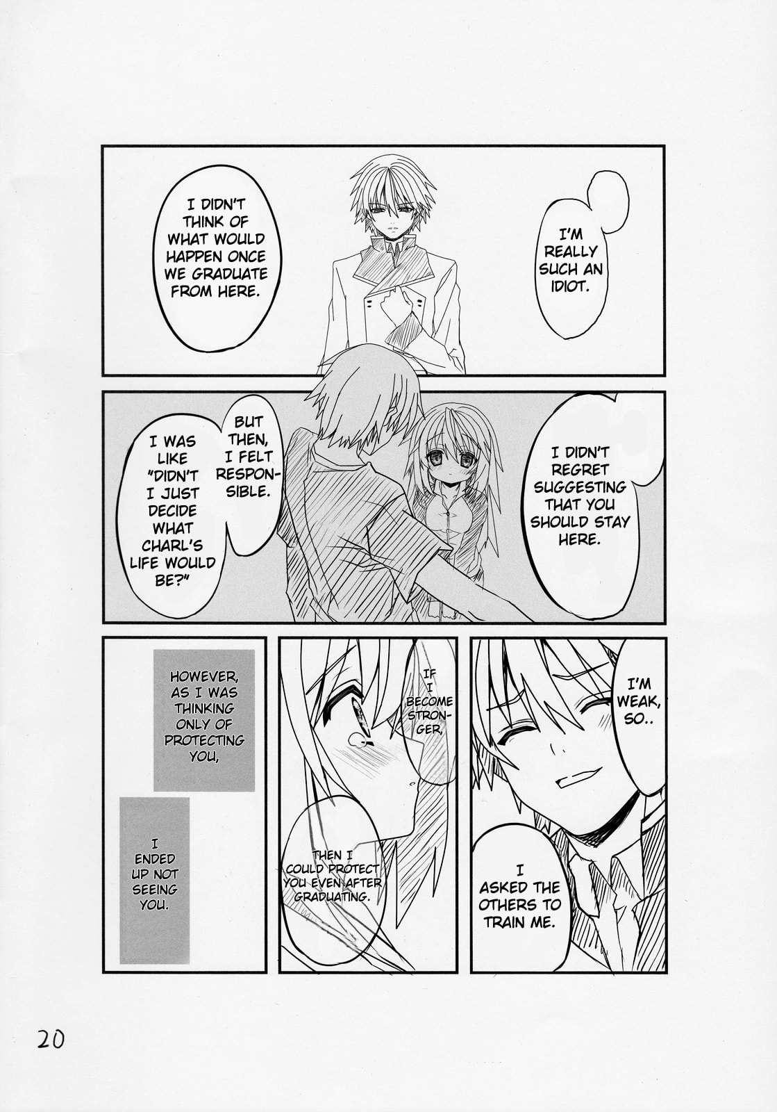 Read IS dj - Sharlotte chapter 0 image 19 on Lezhin