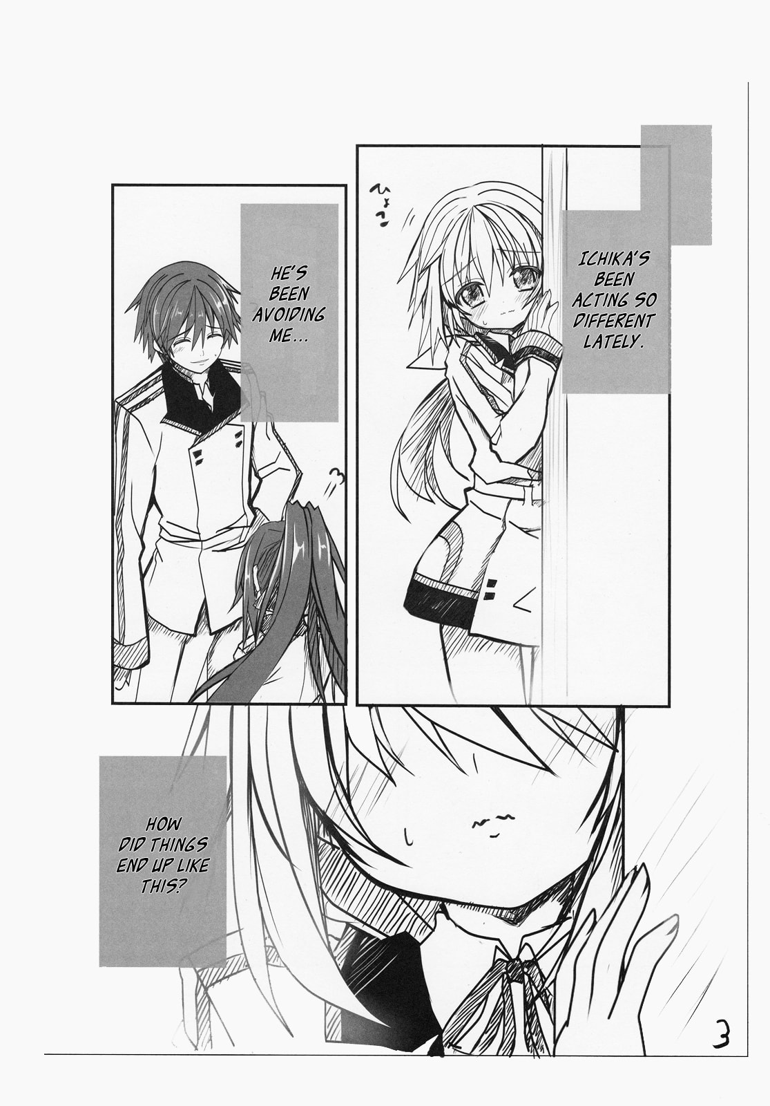 Read IS dj - Sharlotte chapter 0 image 2 on Lezhin
