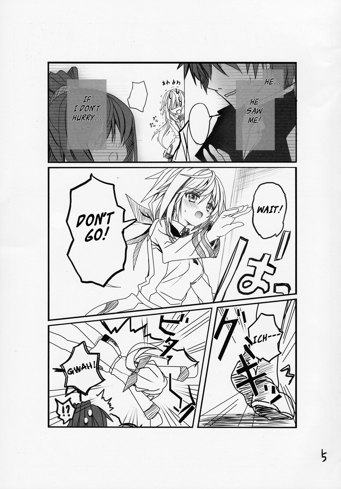 Read IS dj - Sharlotte chapter 0 image 4 on Lezhin