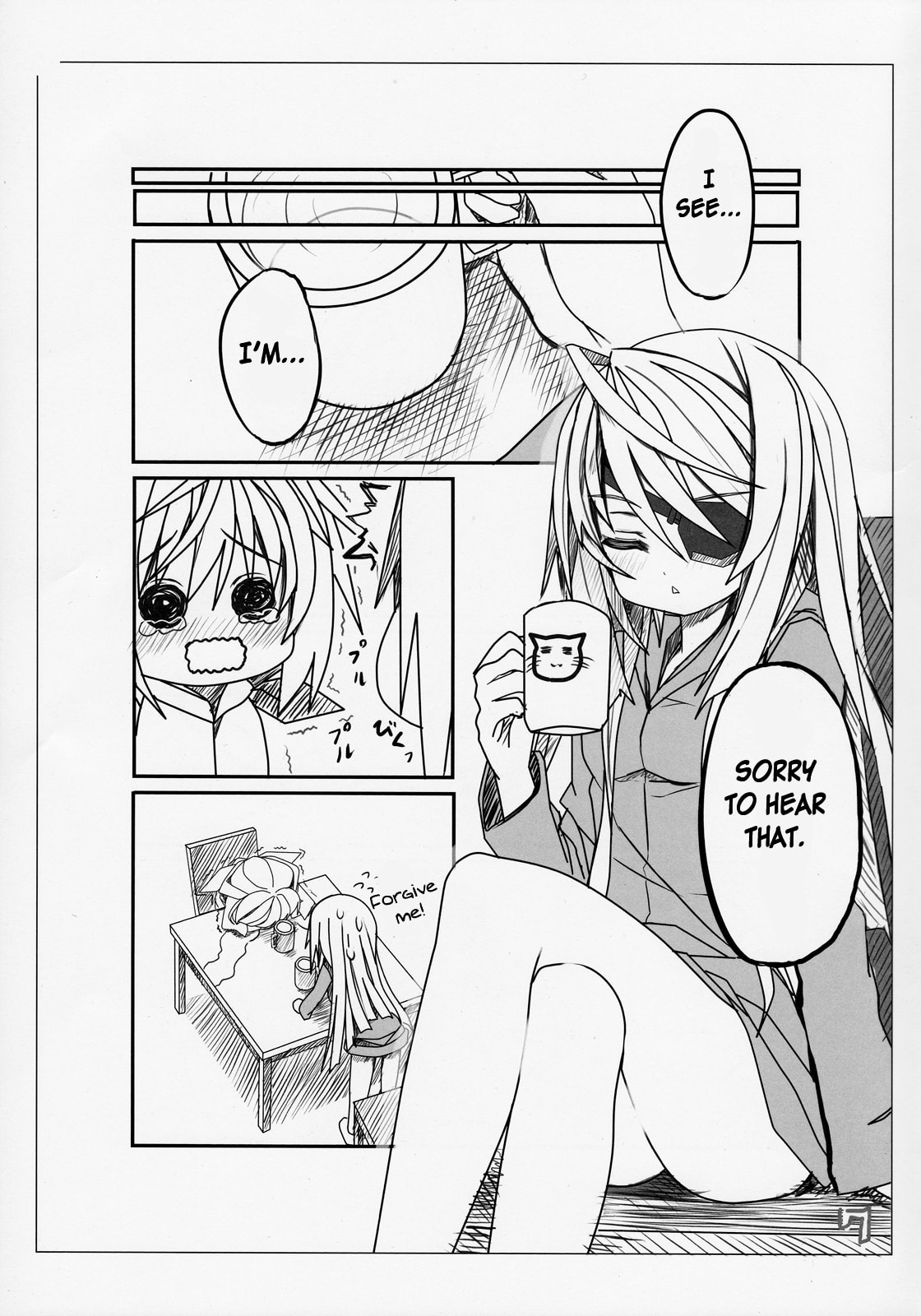 Read IS dj - Sharlotte chapter 0 image 6 on Lezhin