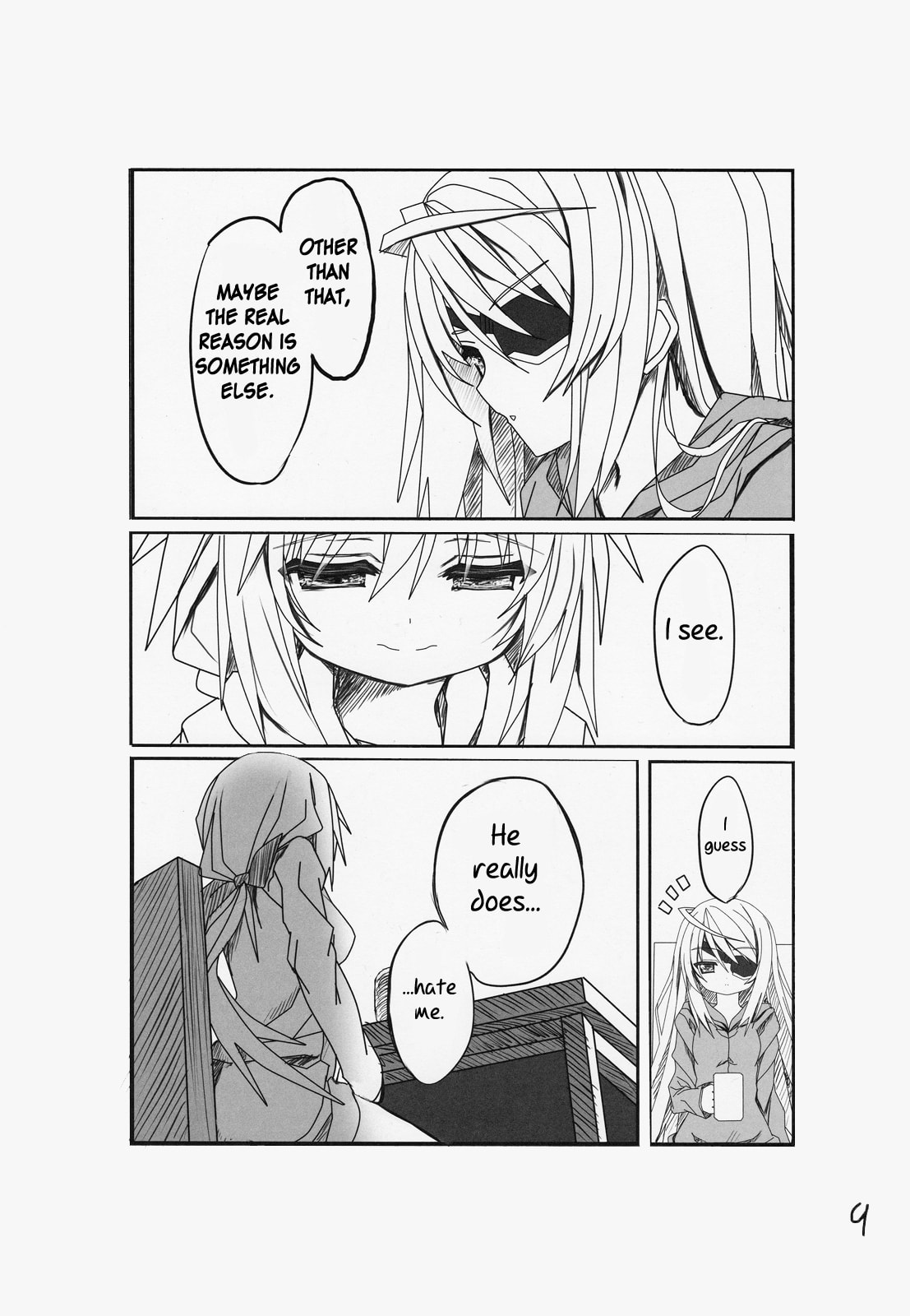 Read IS dj - Sharlotte chapter 0 image 8 on Lezhin