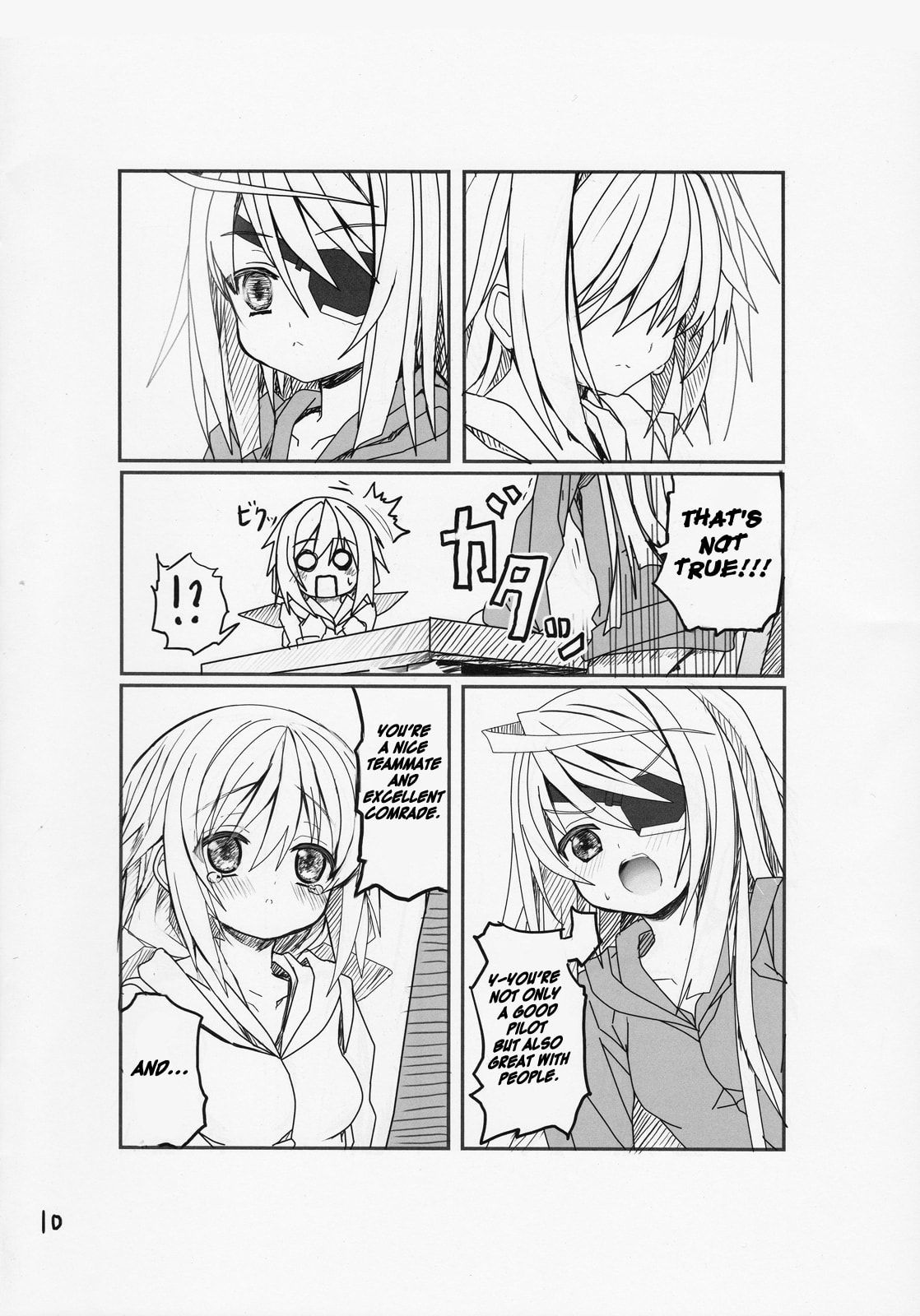 Read IS dj - Sharlotte chapter 0 image 9 on Lezhin
