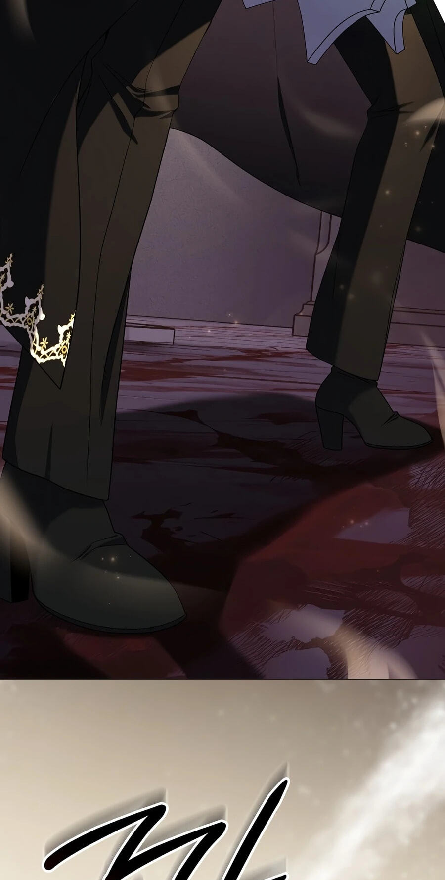 Is It a Problem if the Protagonist Is a Persona-Obsessed Character? Chapter 21 page 17 - 