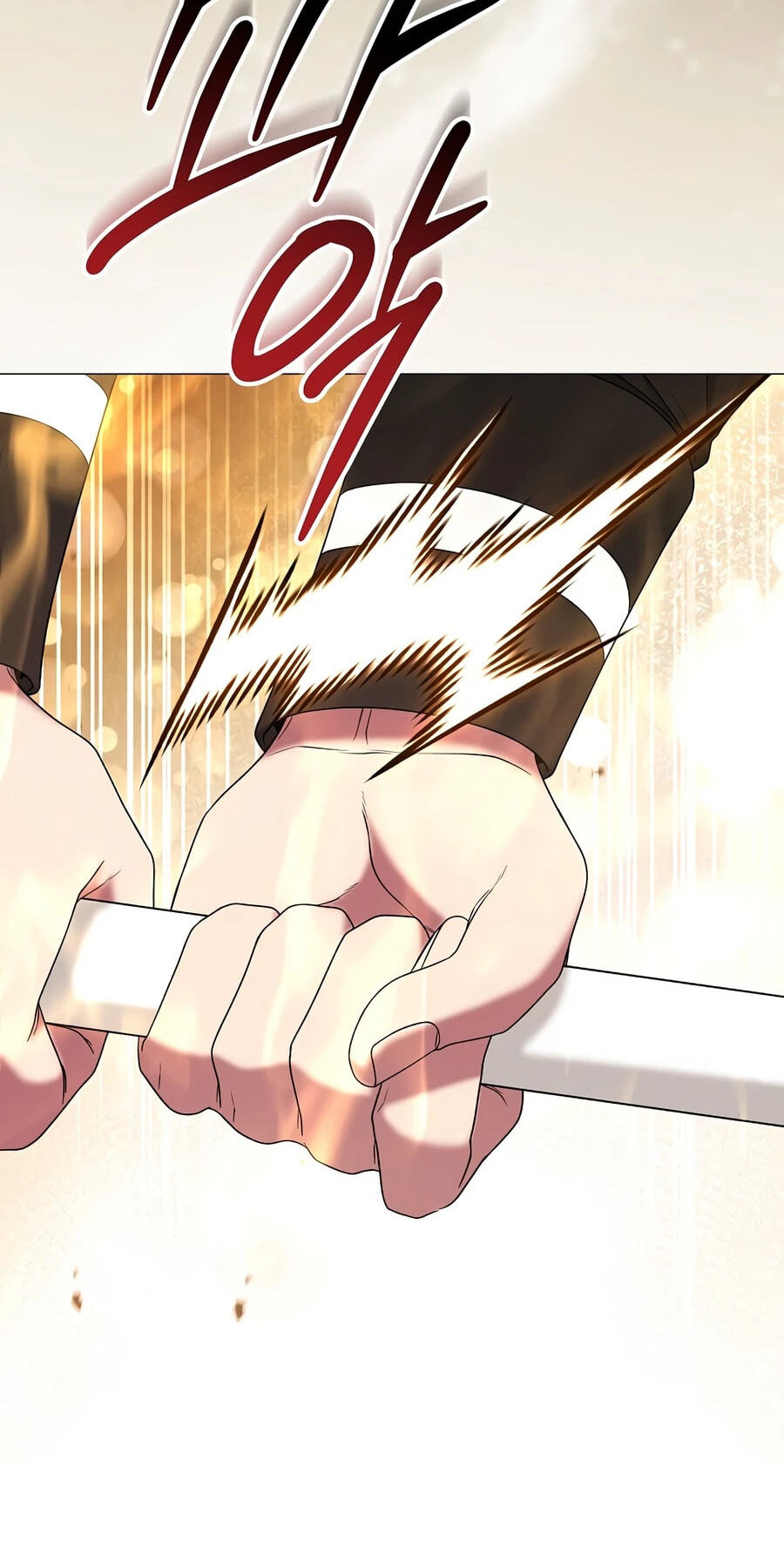 Is It a Problem if the Protagonist Is a Persona-Obsessed Character? Chapter 21 page 18 - 