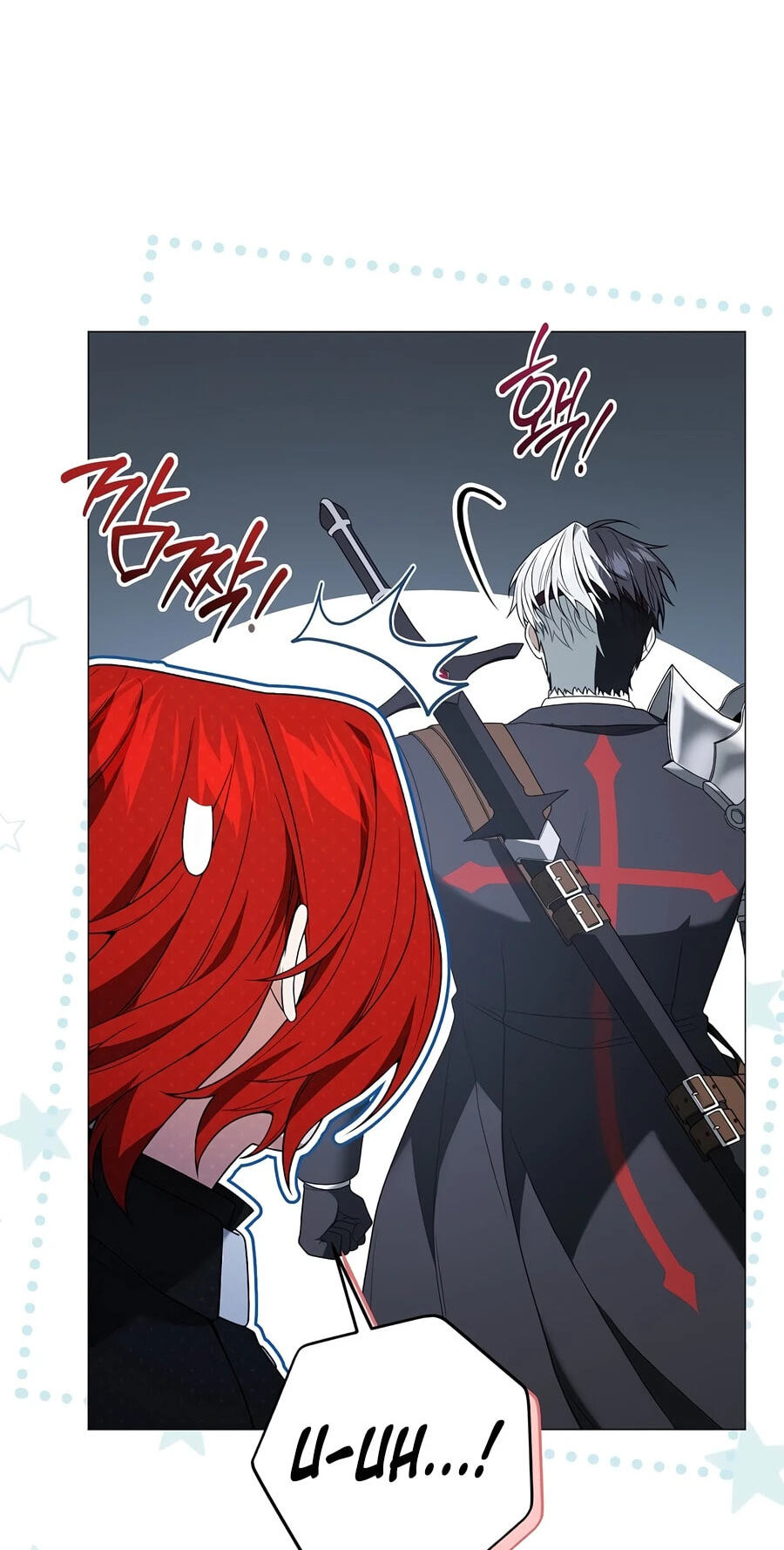 Is It a Problem if the Protagonist Is a Persona-Obsessed Character? Chapter 21 page 19 - 