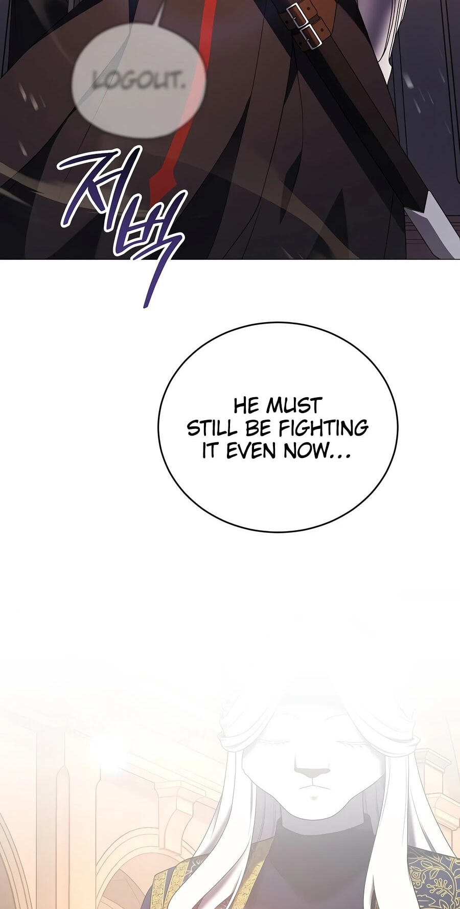 Is It a Problem if the Protagonist Is a Persona-Obsessed Character? Chapter 21 page 28 - 