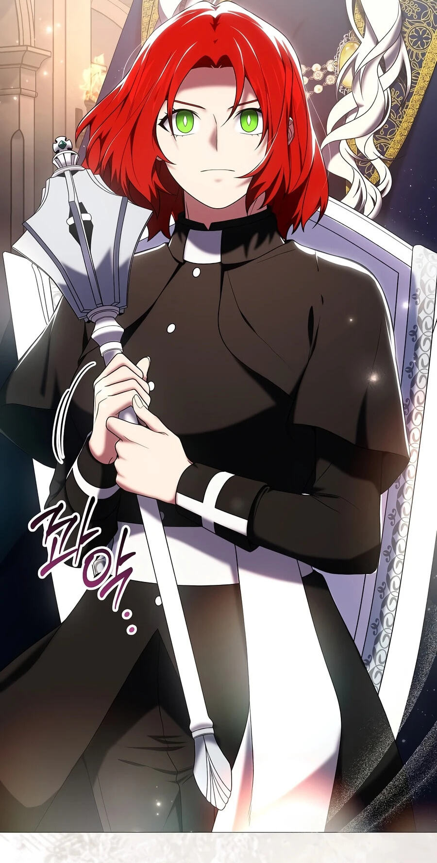 Is It a Problem if the Protagonist Is a Persona-Obsessed Character? Chapter 21 page 29 - 